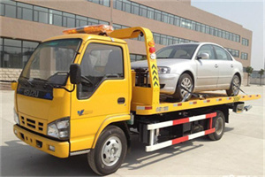 宜春道路救援一般怎么收费